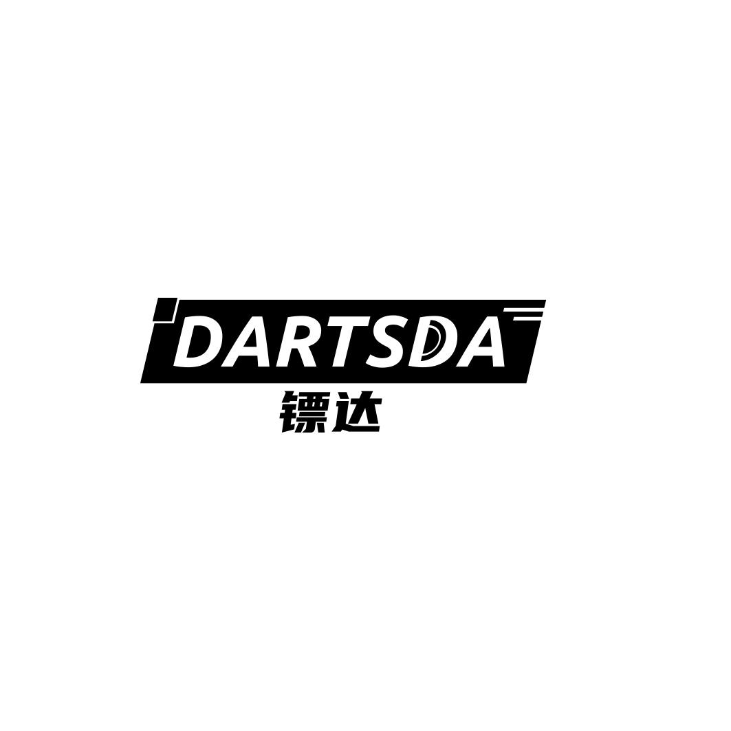 镖达 DARTSDA