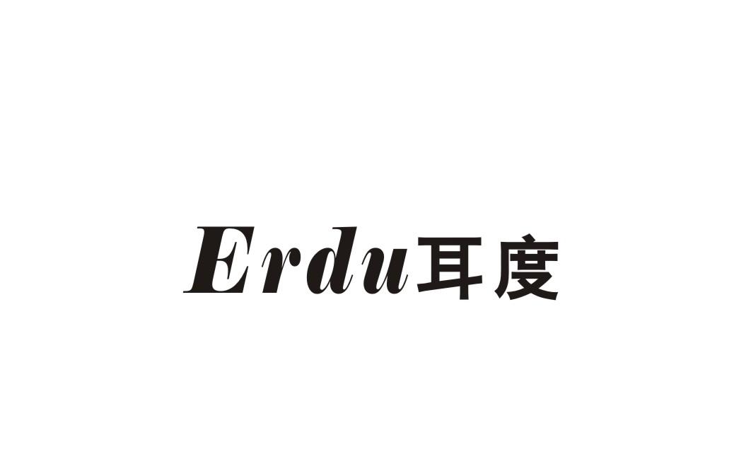 耳度
