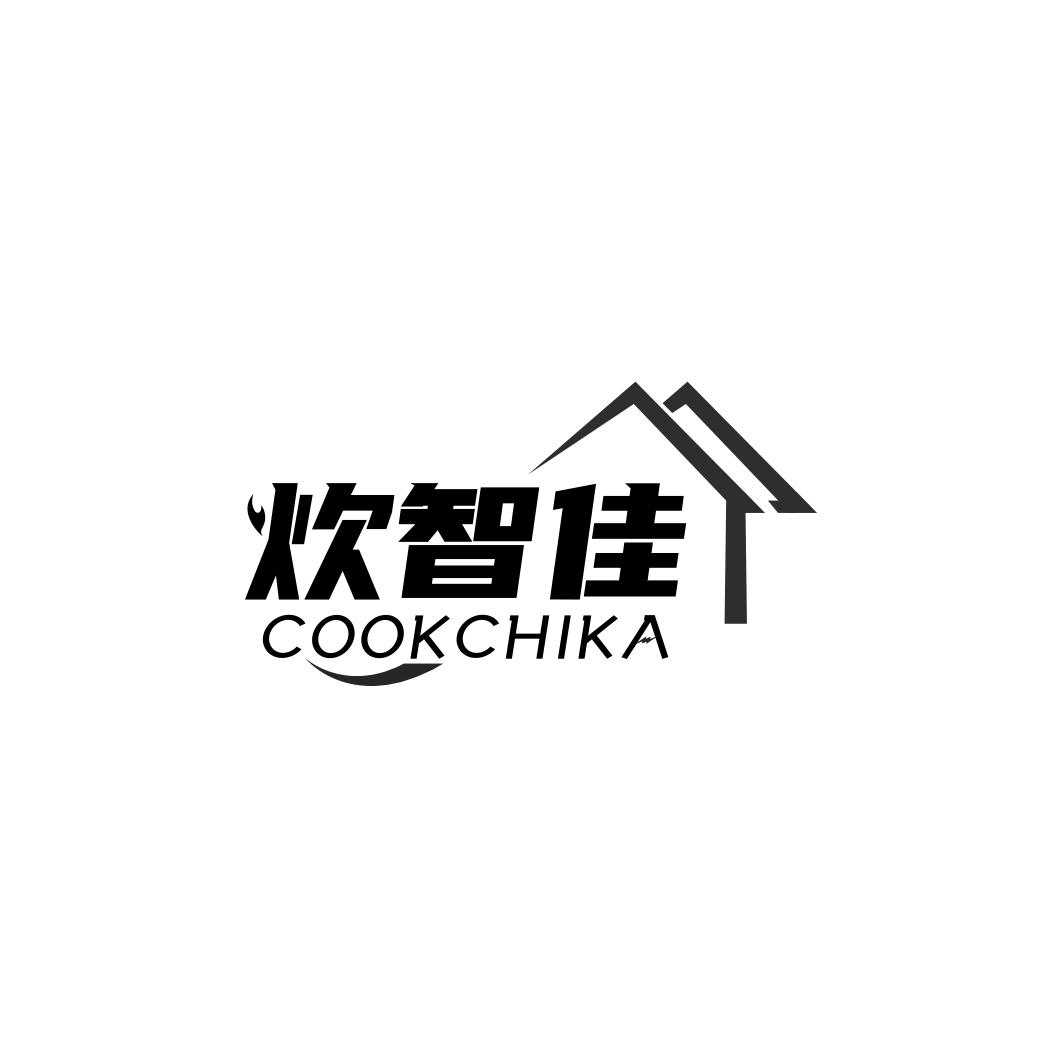 炊智佳       COOKCHIKA