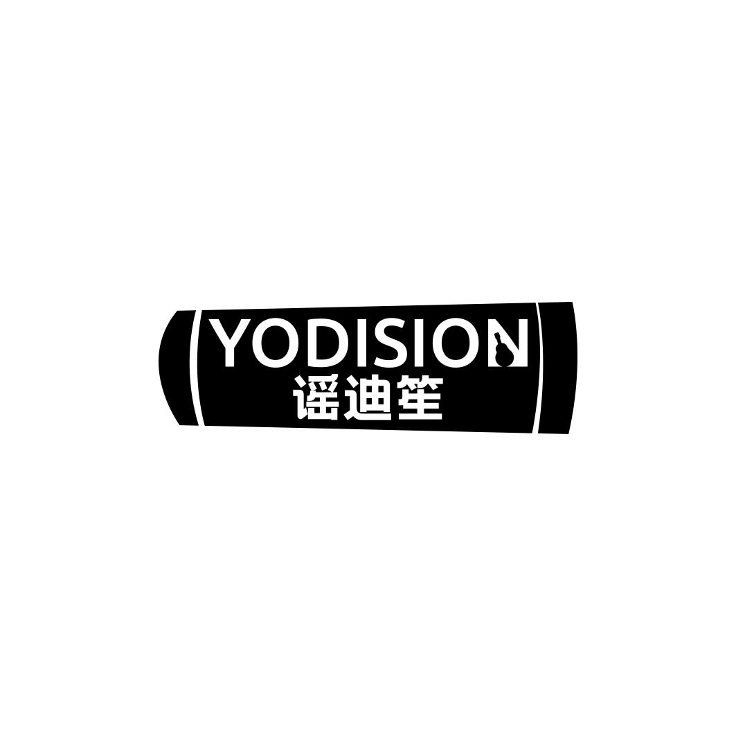谣迪笙 YODISION