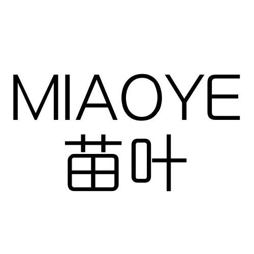 苗叶
MIAOYE