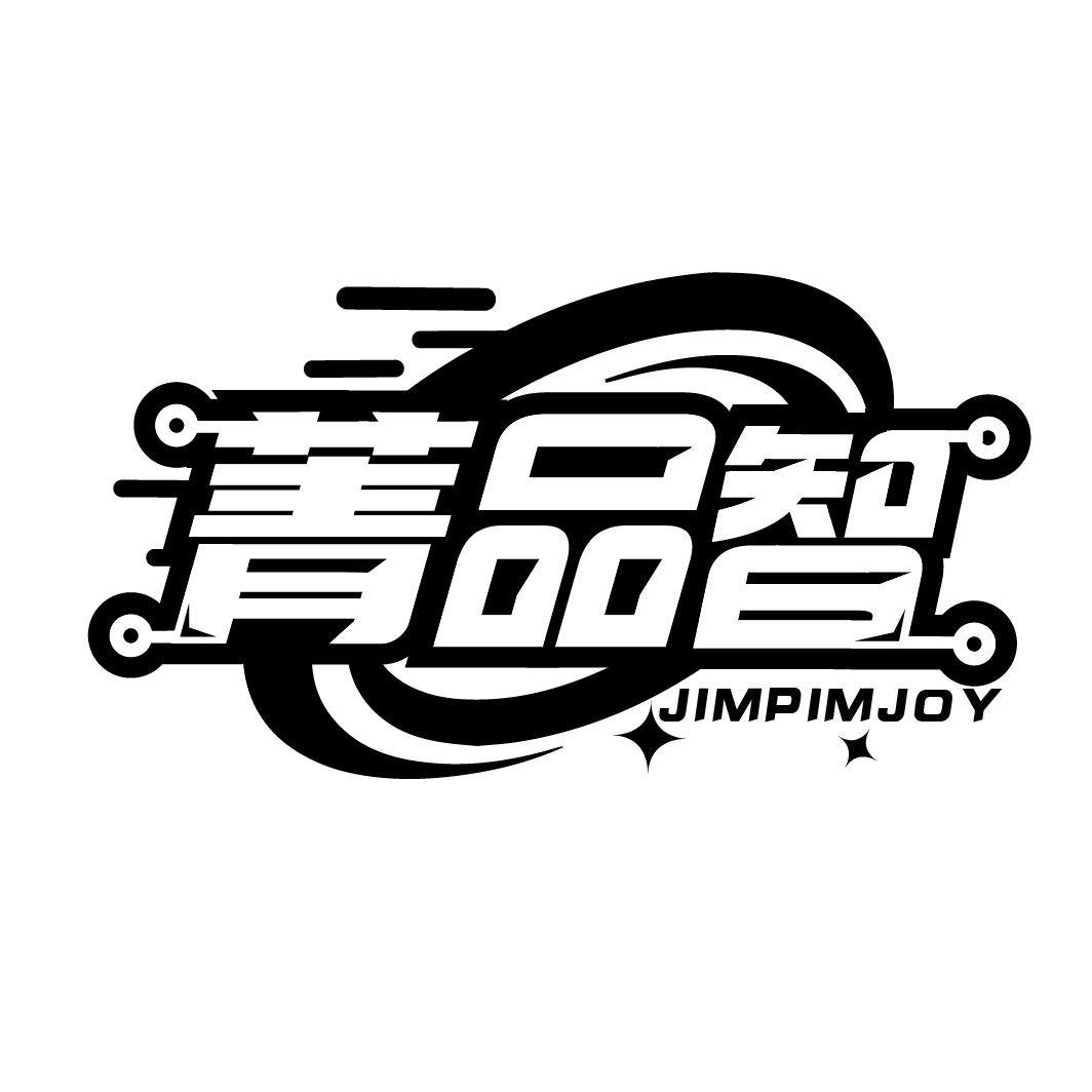 菁品智
JIMPIMJOY