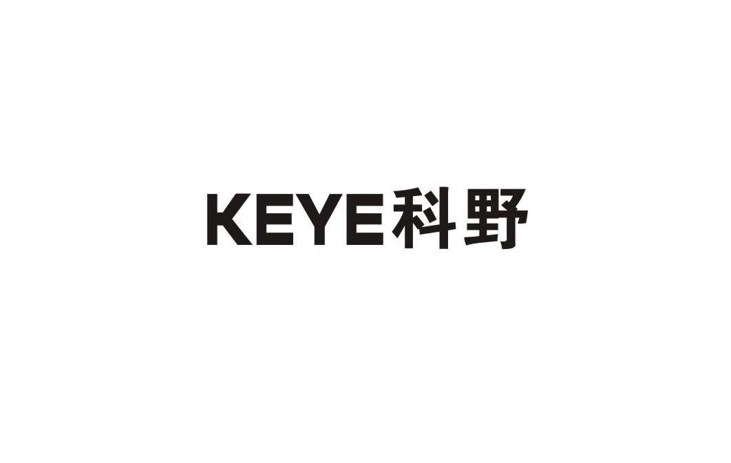 科野