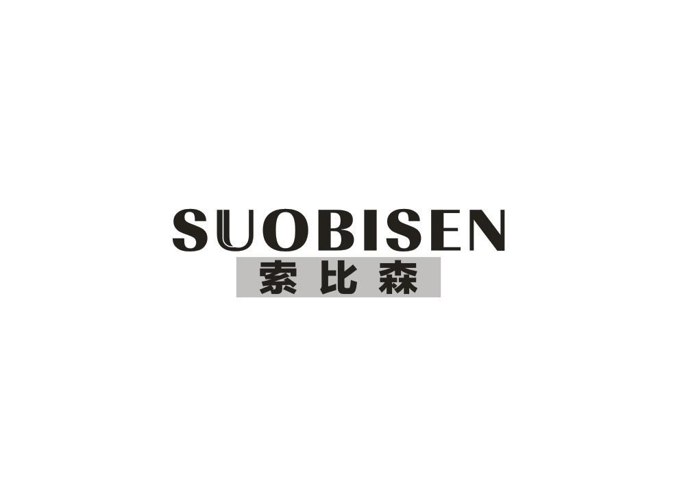 索比森