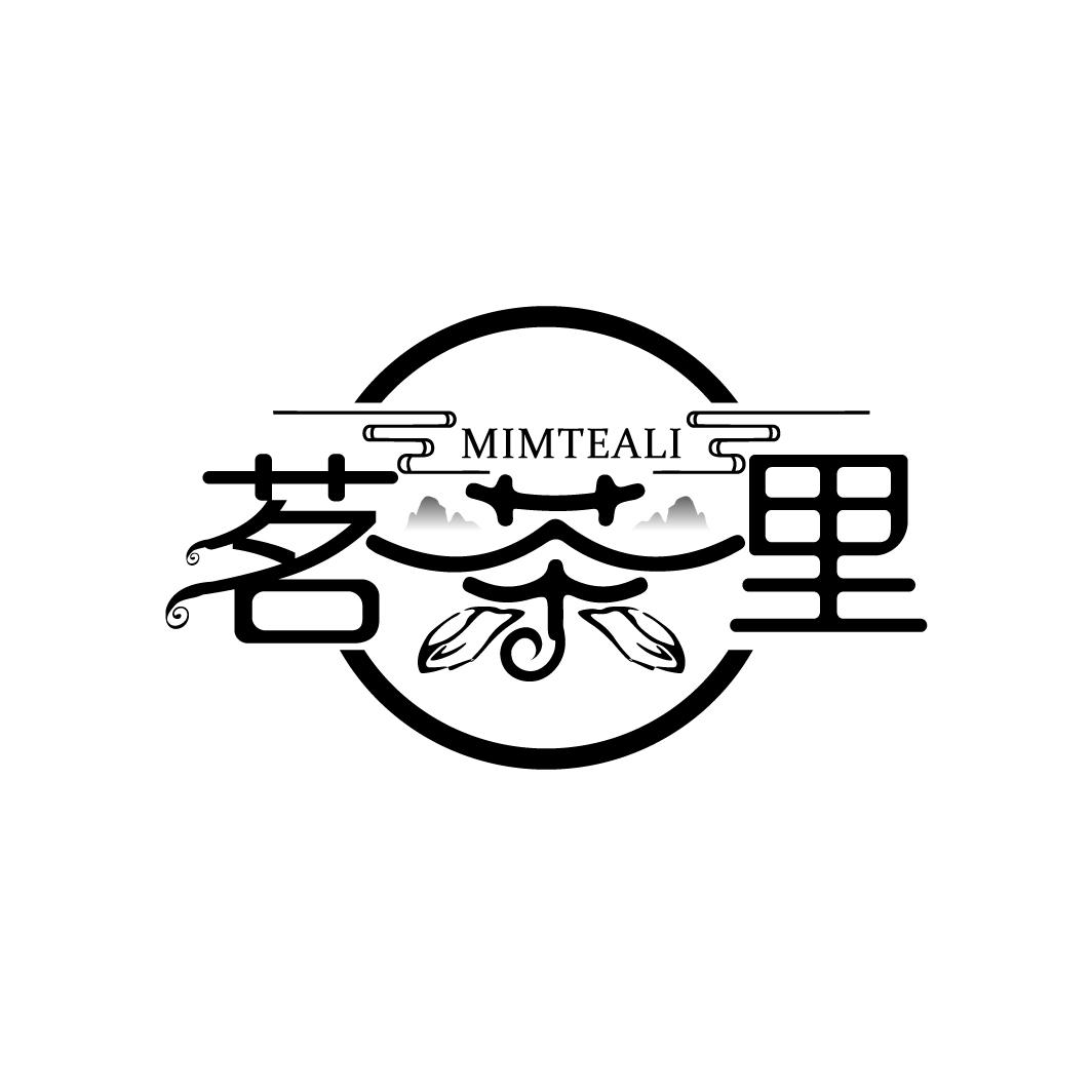 茗茶里
MIMTEALI