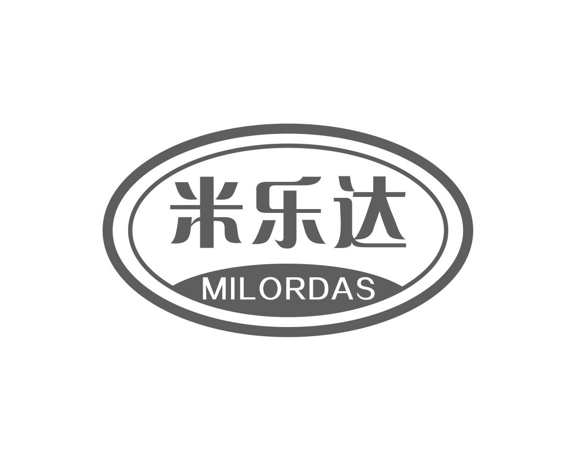 米乐达MILORDAS