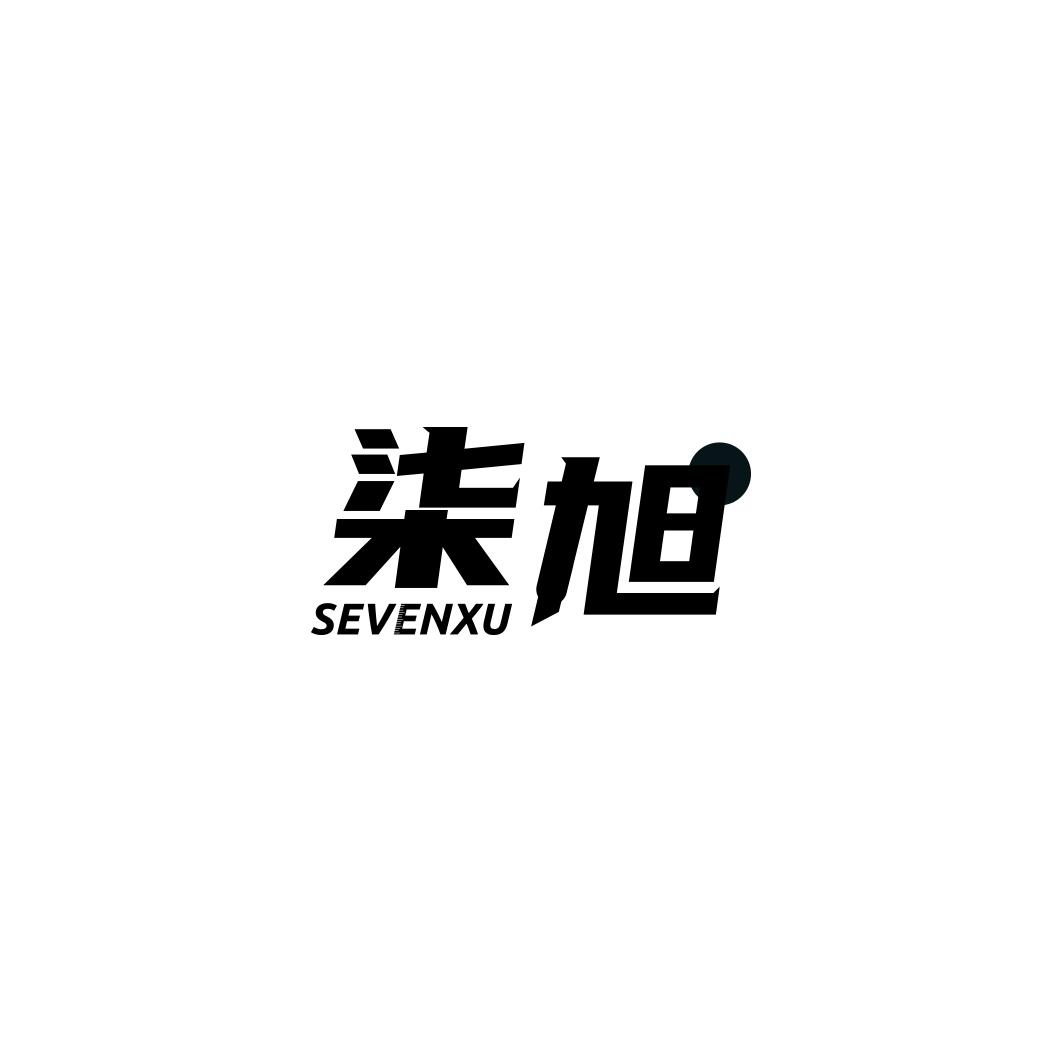 柒旭 SEVENXU