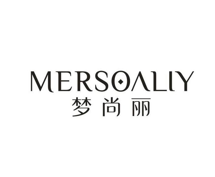 梦尚丽