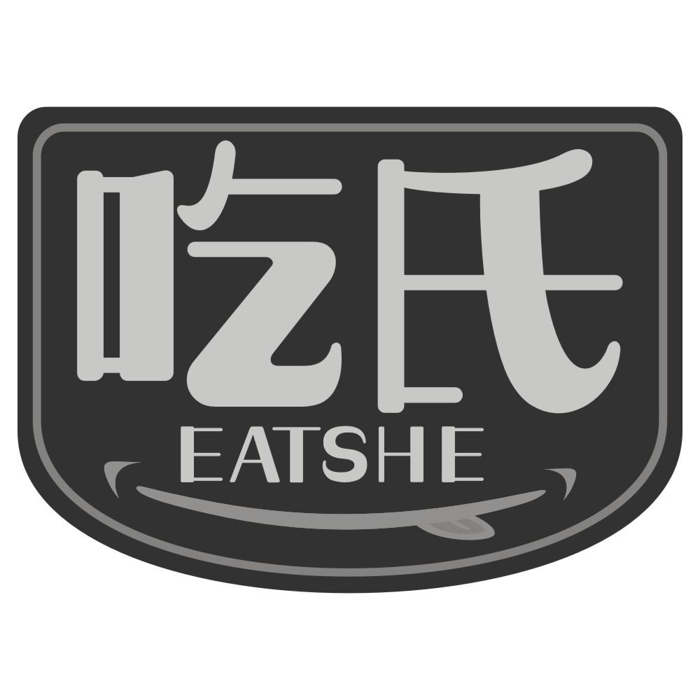 吃氏EATSHE