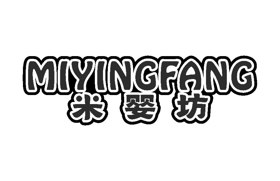 米婴坊