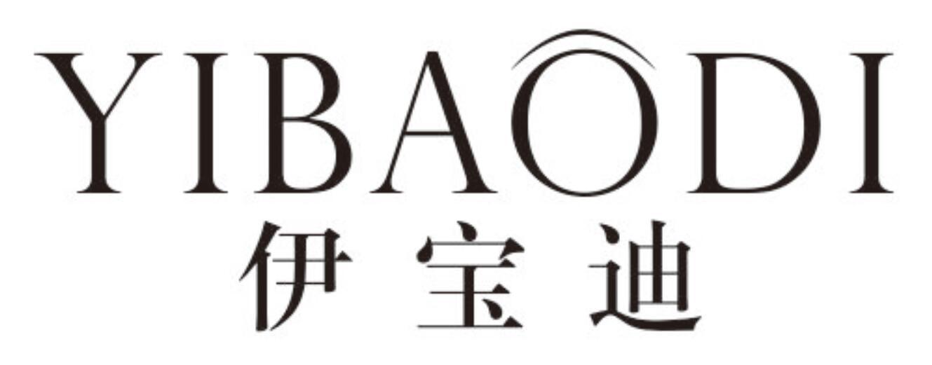 伊宝迪yibaodi