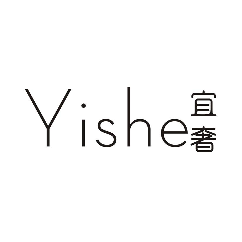 宜奢