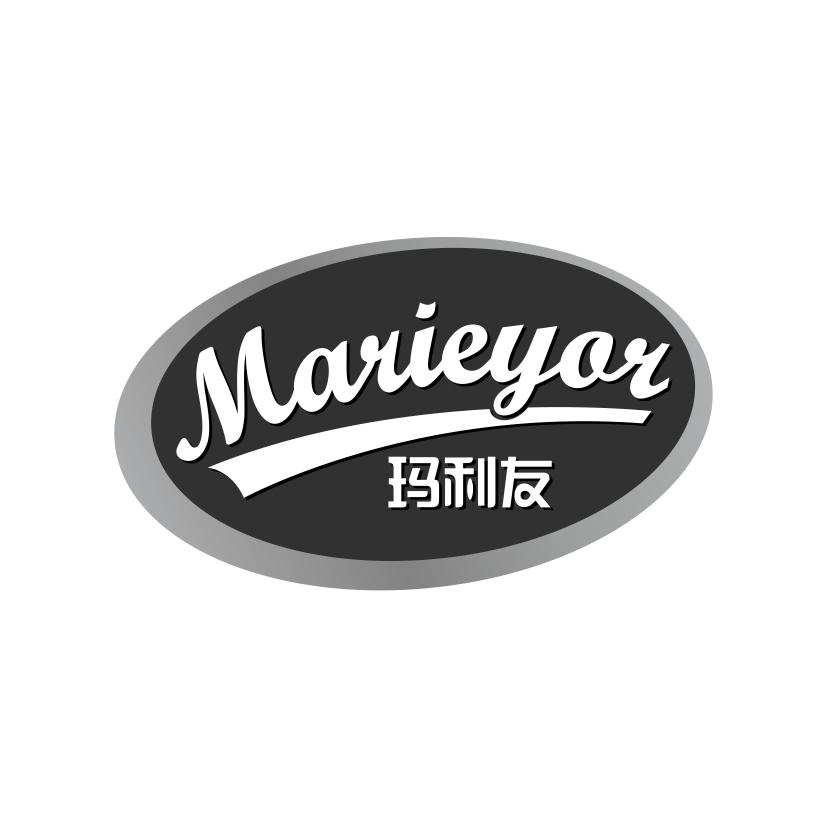玛利友
MARIEYOR