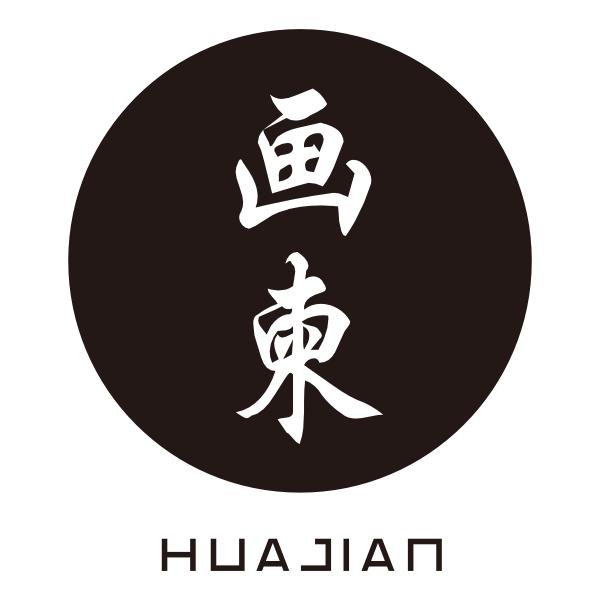画柬HUAJIAN