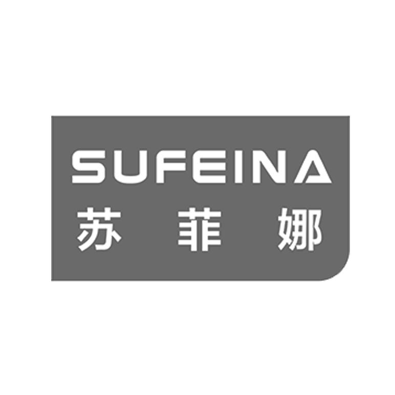 苏菲娜