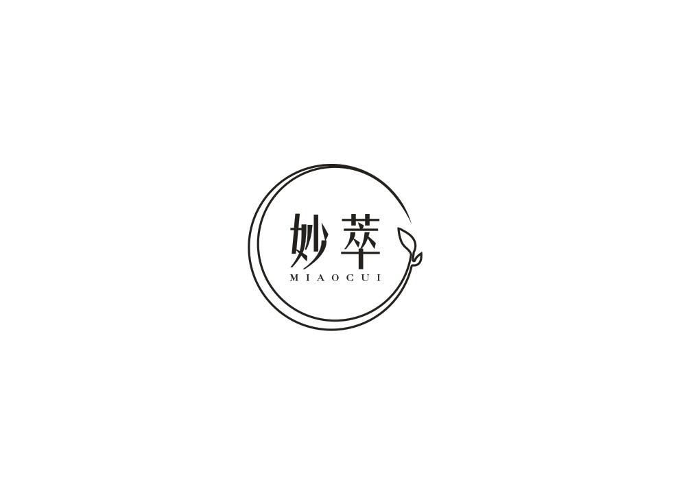 妙萃