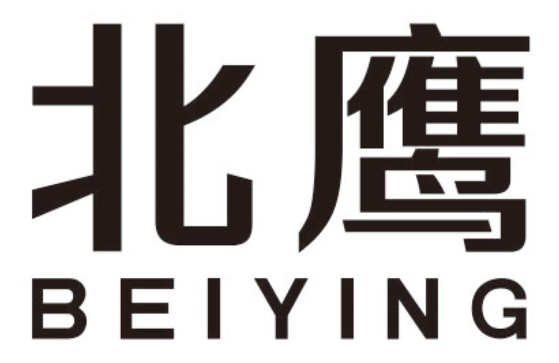 北鹰