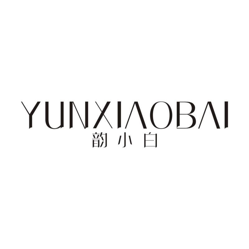 韵小白YUNXIAOBAI
