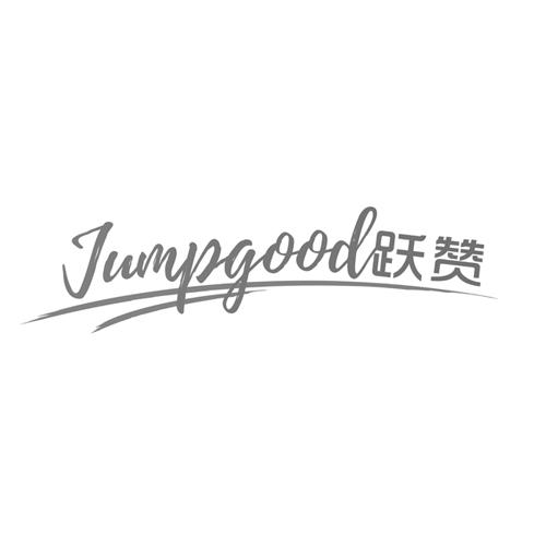 JUMPGOOD跃赞