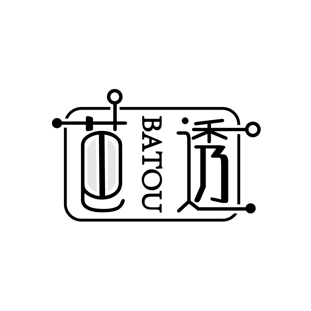 芭透
BATOU