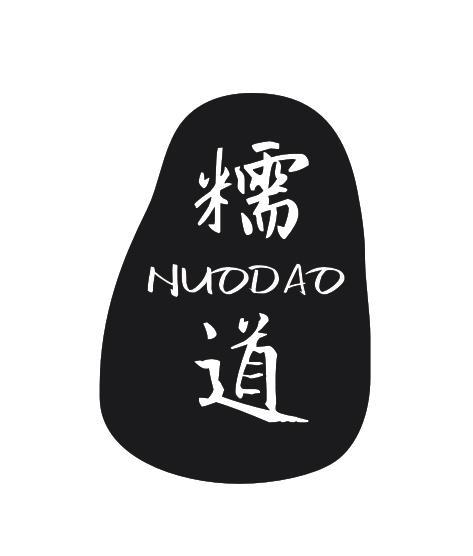 糯道
