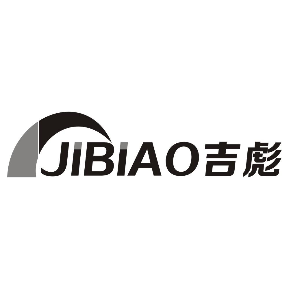 吉彪JIBIAO