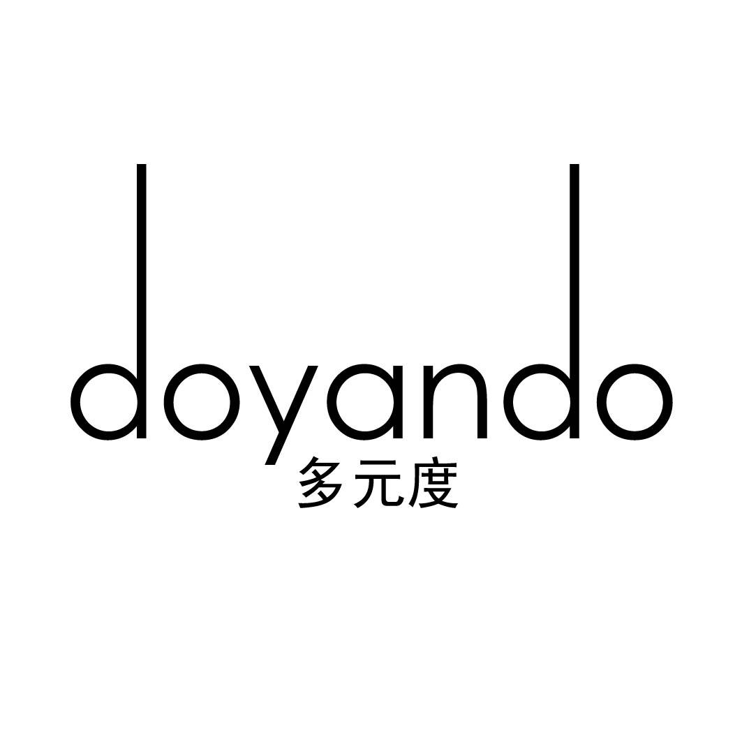 多元度 DOYANDO 