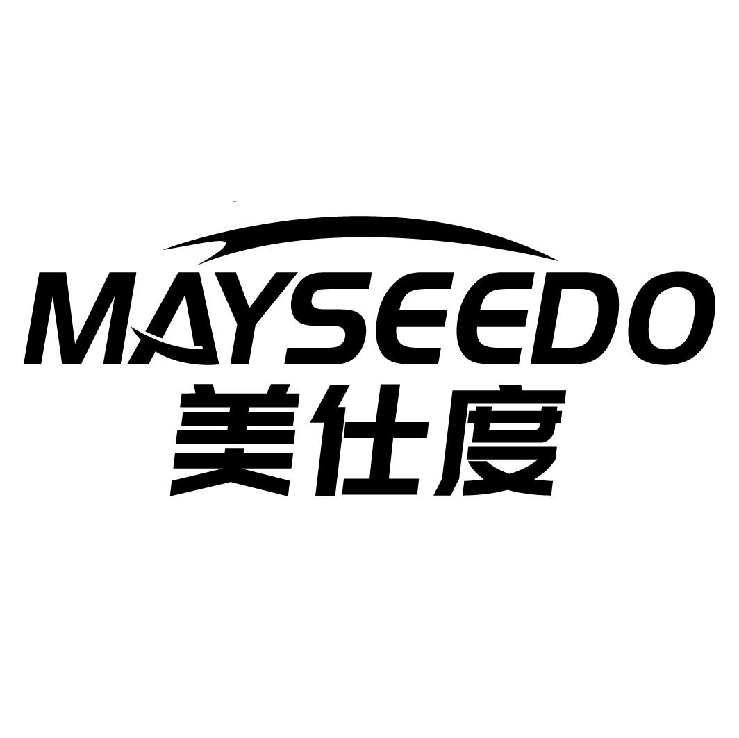 美仕度MAYSEEDO