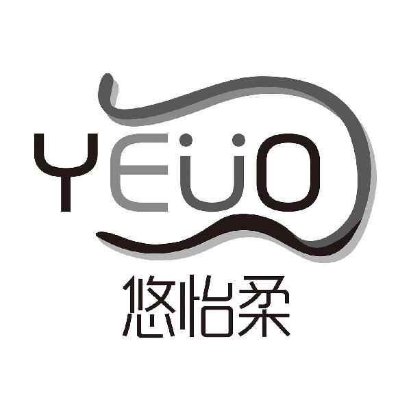 悠怡柔
YEUO