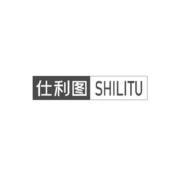 仕利图SHILITU