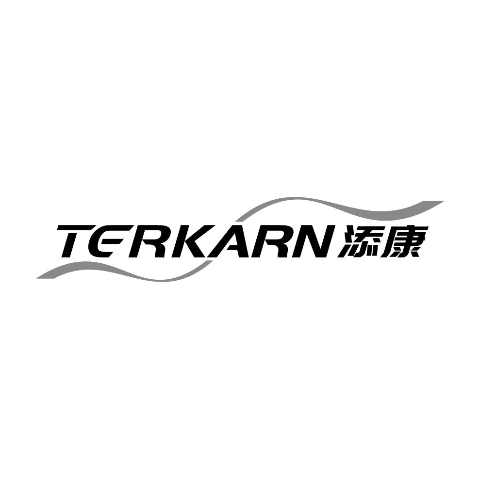 TERKARN 添康
