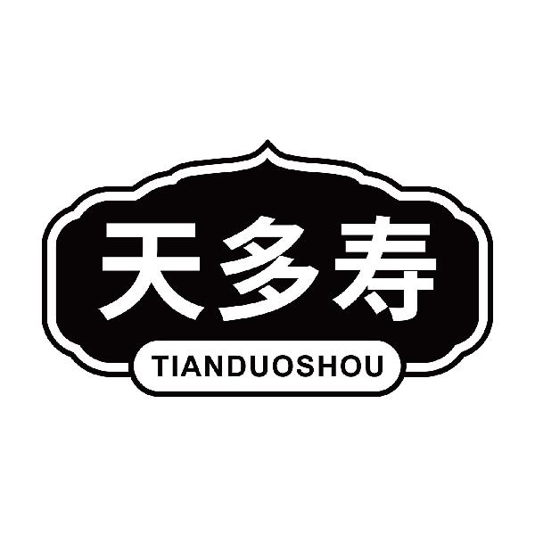 天多寿