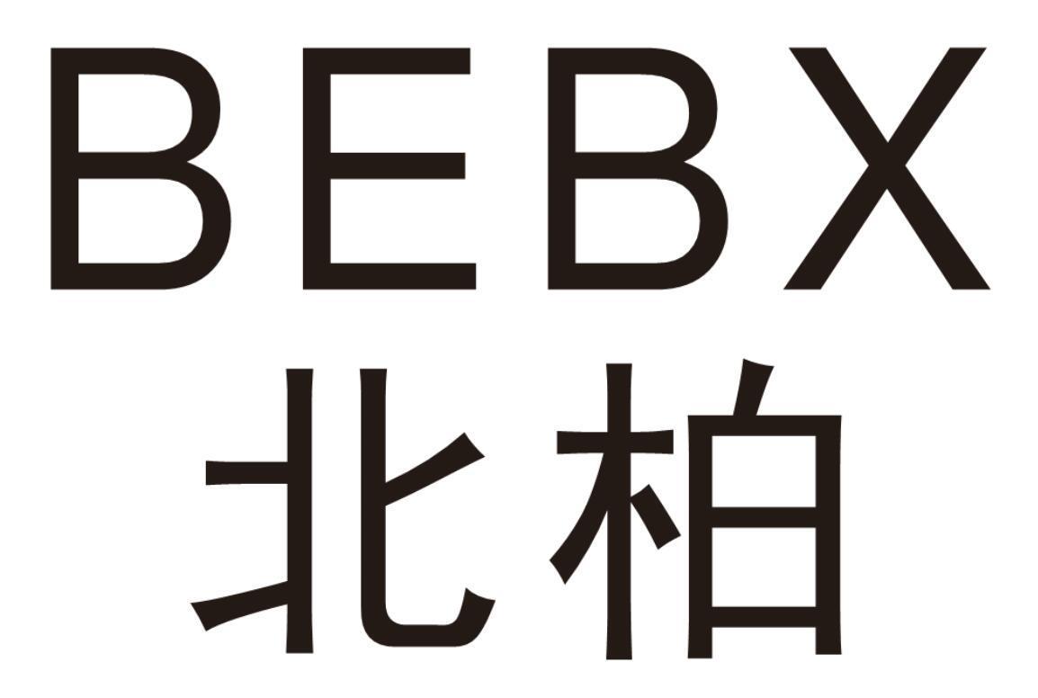 北柏bebx