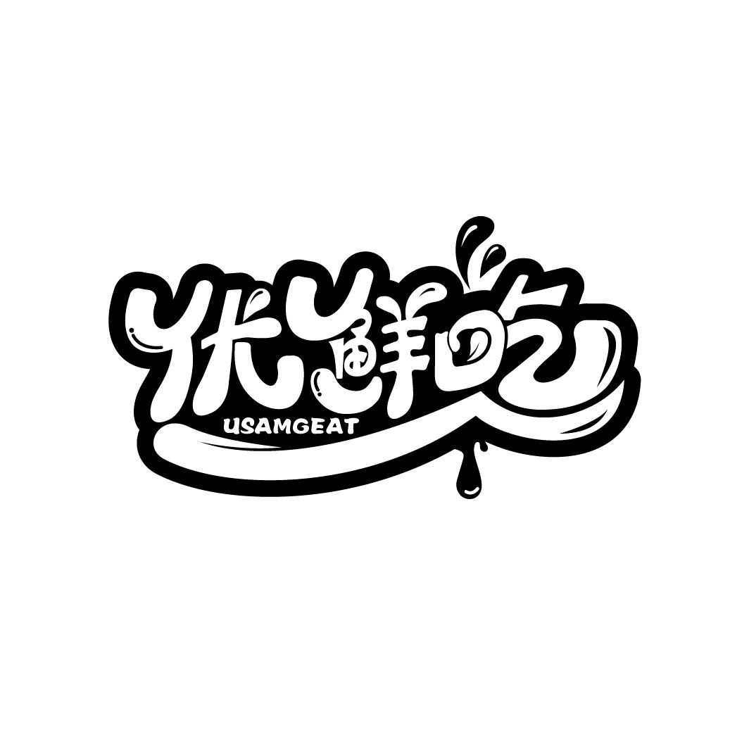 优鲜吃
USAMGEAT