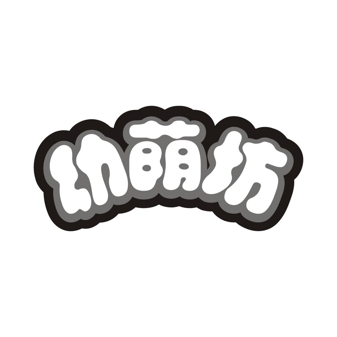 幼荫坊