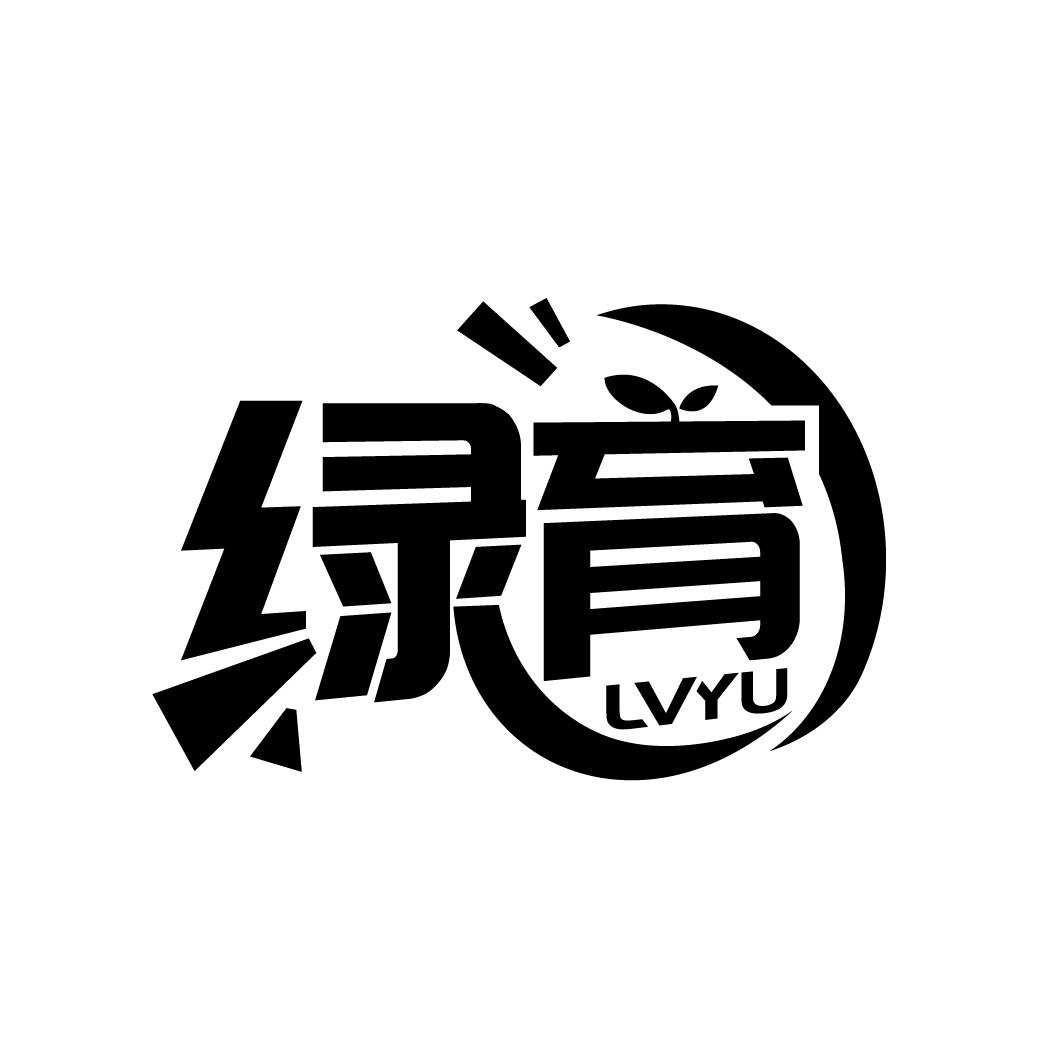 绿育
LVYU
