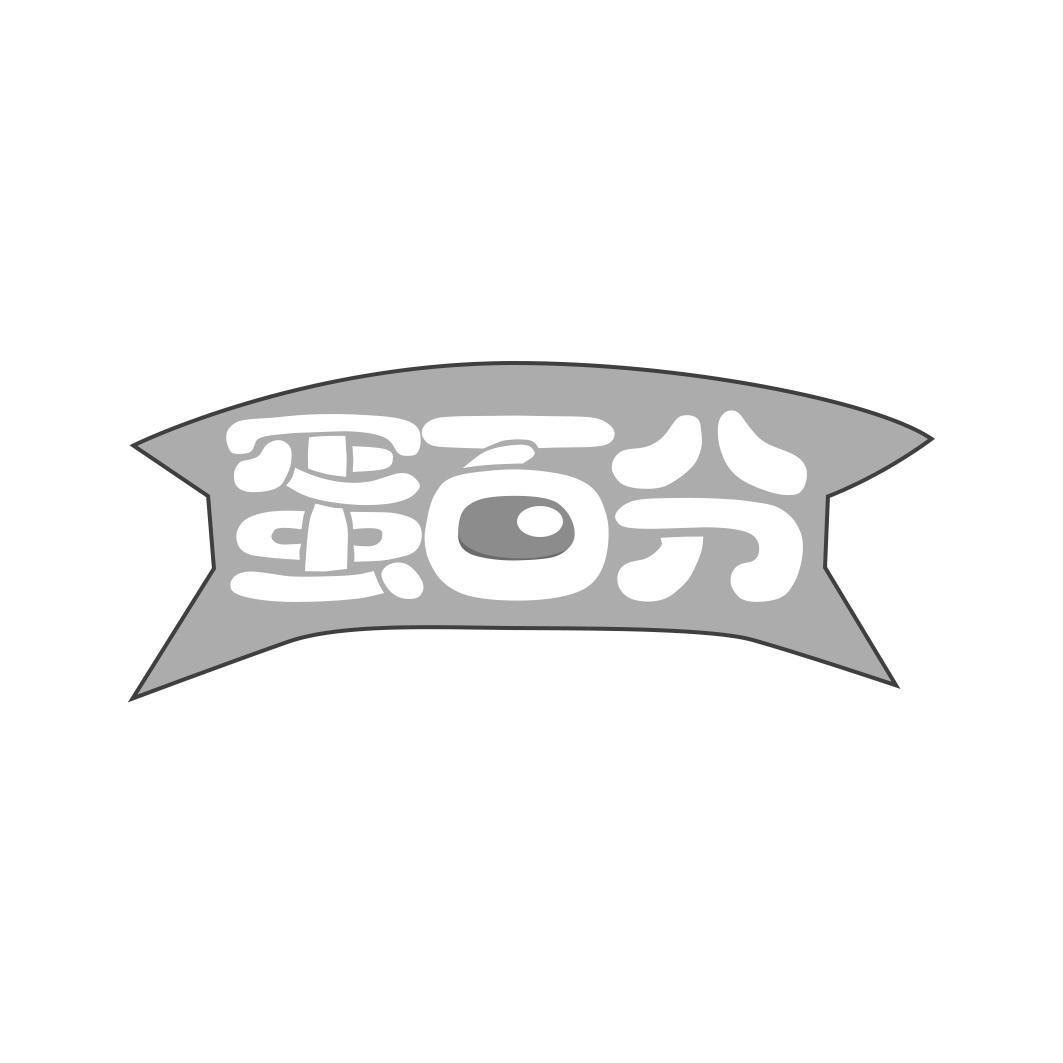 蛋百分