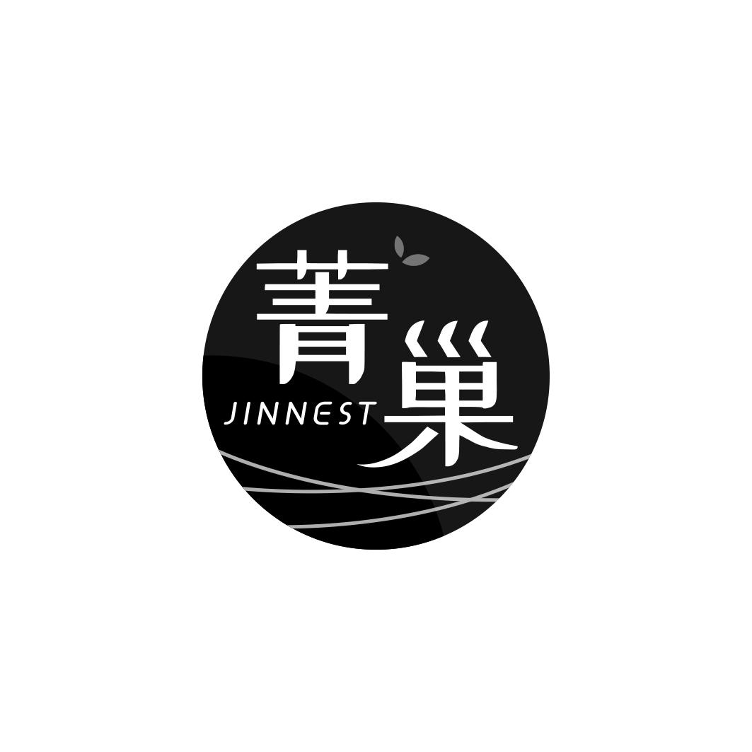 菁巢 JINNEST