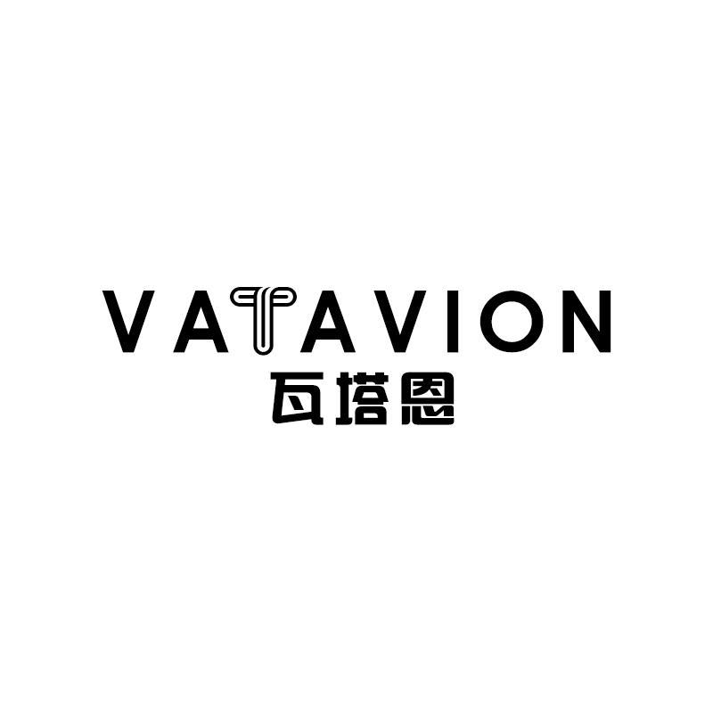 VATAVION  瓦塔恩