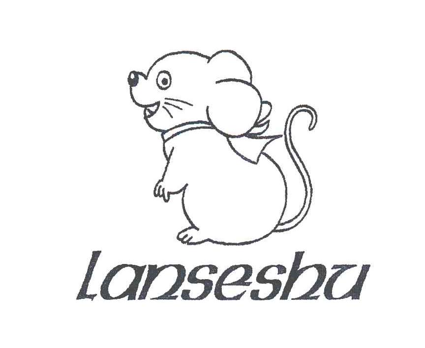LANSESHU