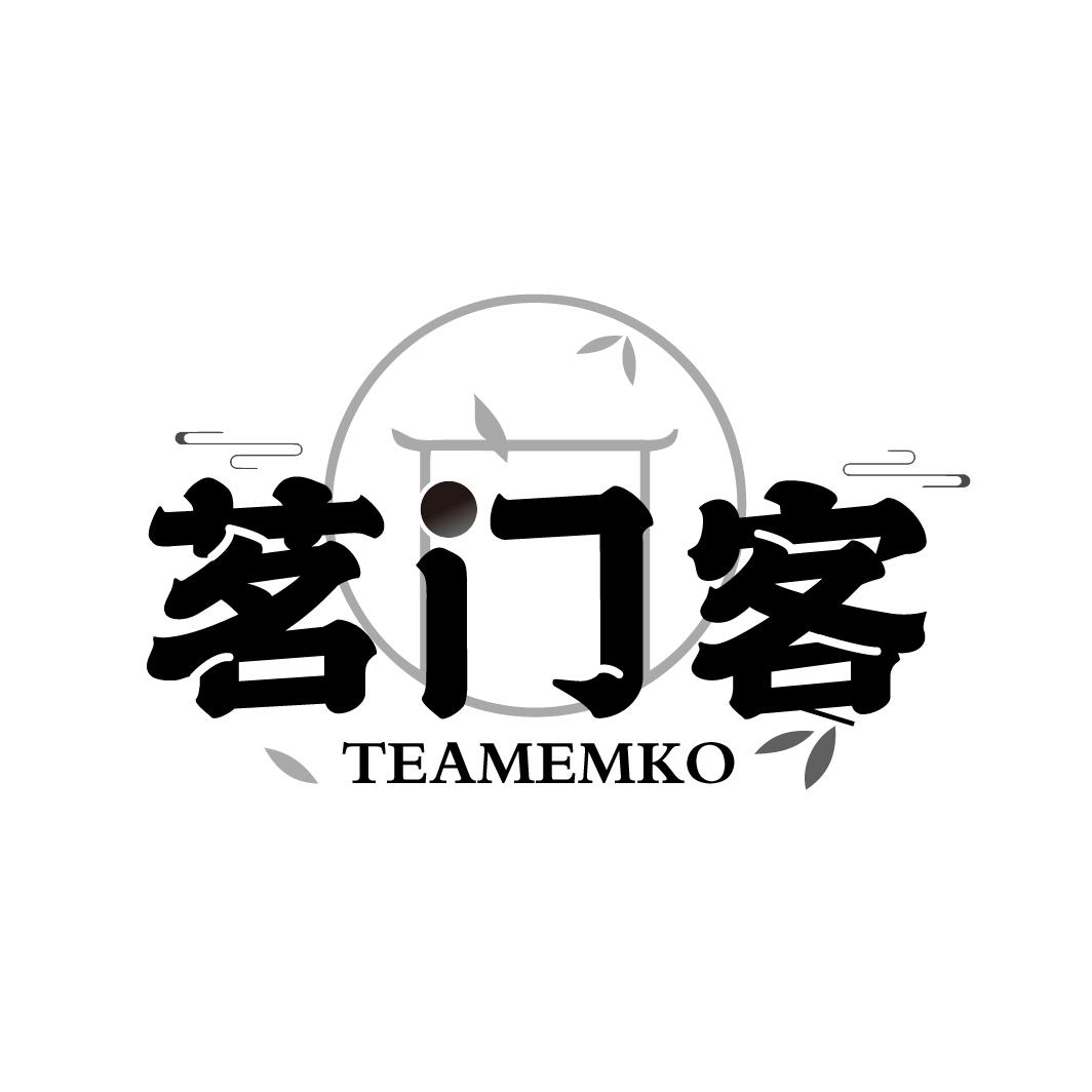 茗门客
TEAMEMKO