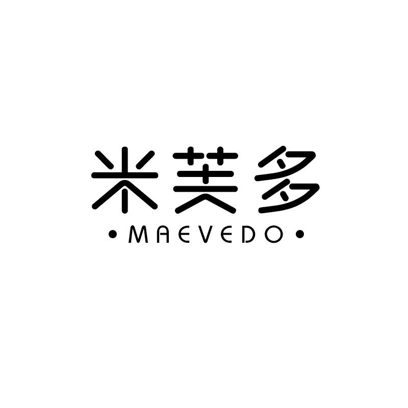 MAEVEDO  
米芙多