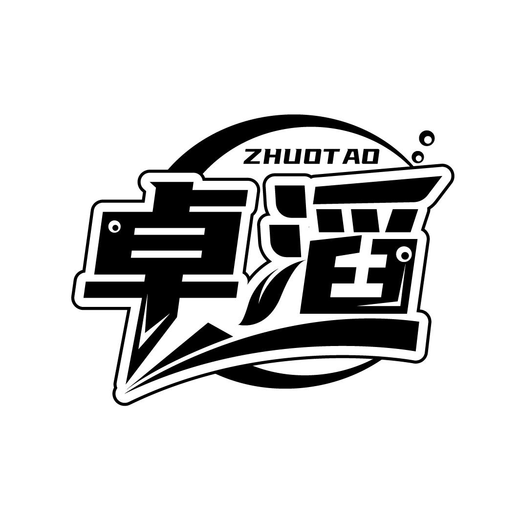 卓滔
ZHUOTAO
