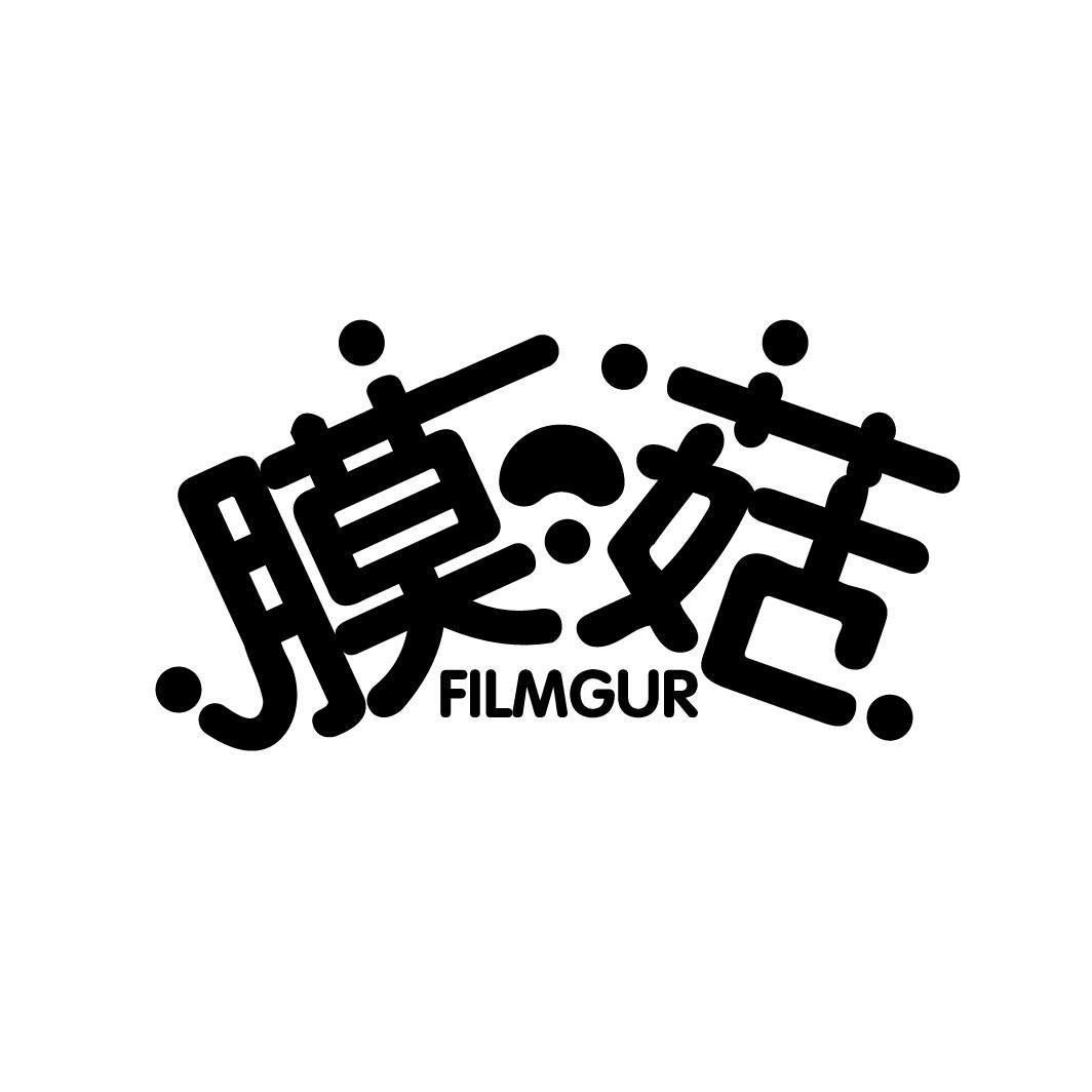 膜菇
FILMGUR