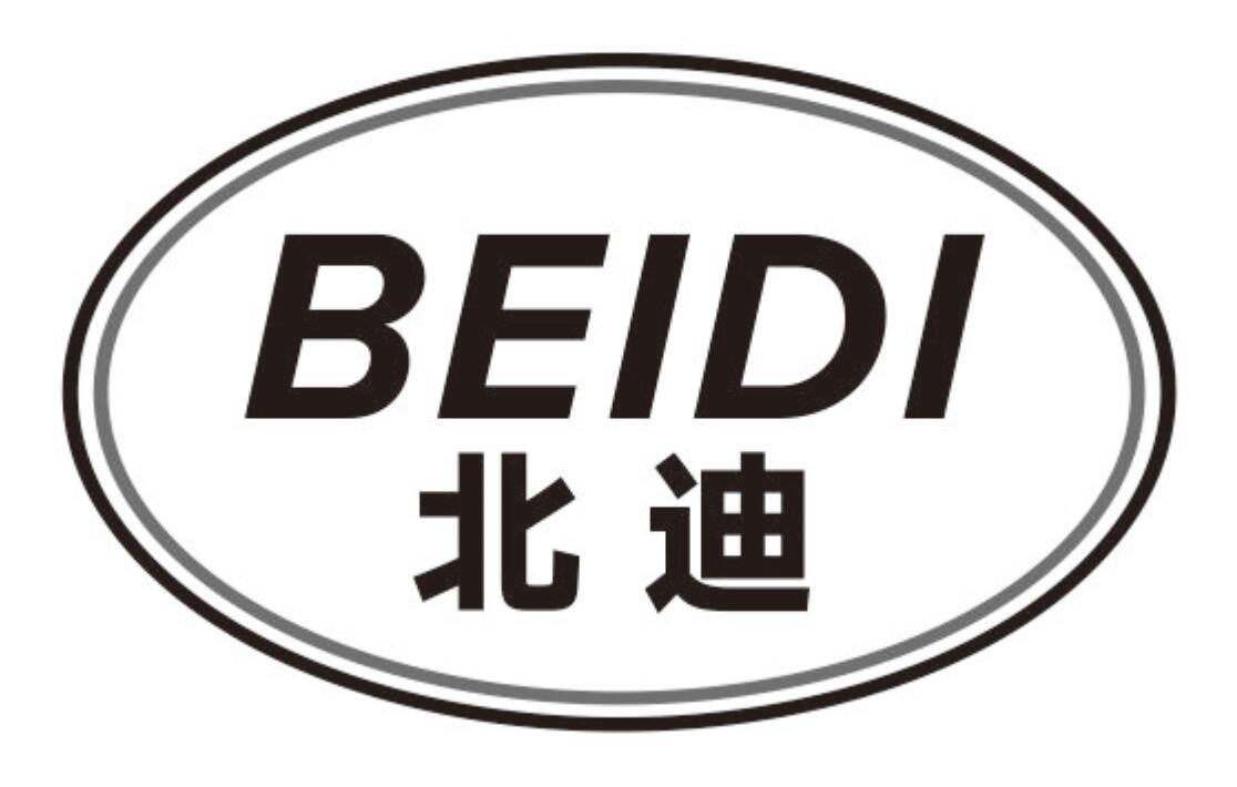 北迪