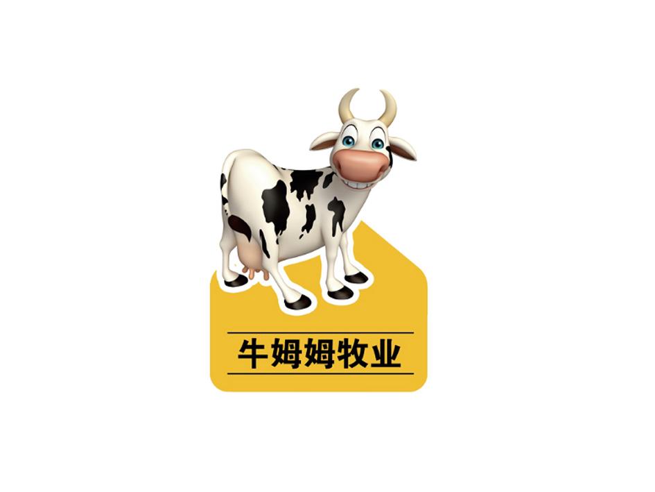 牛姆姆牧业