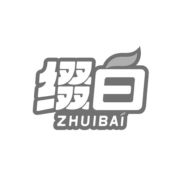 缀白ZHUIBAI
