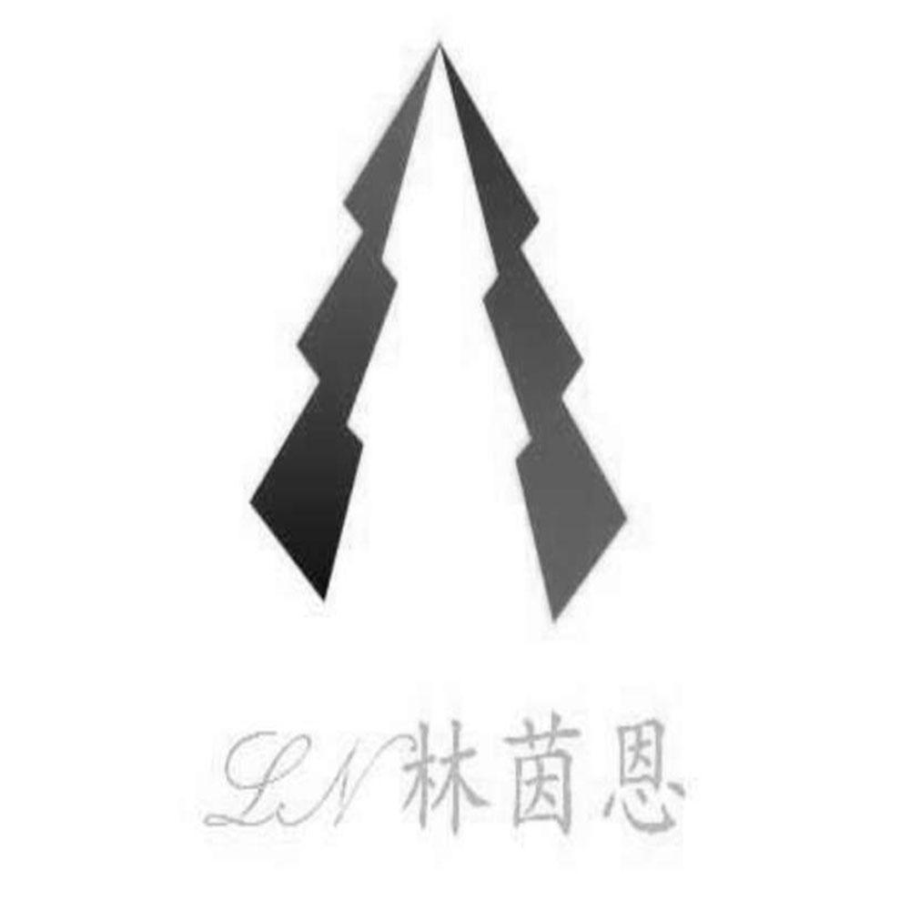 LN 林茵恩