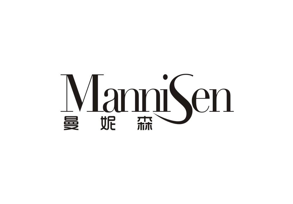 曼妮森