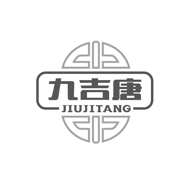 九吉唐JIUJITANG